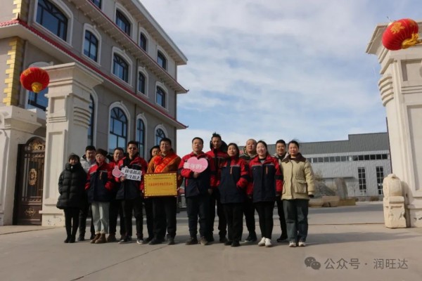 1739412609160369.jpg 640 (1).jpg